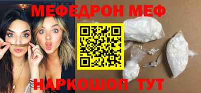 кокс Будённовск