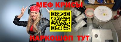 скорость Бугуруслан