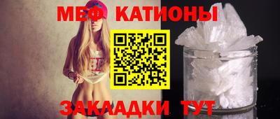 скорость Бугуруслан