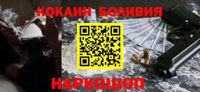гашик Бузулук