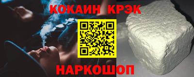 гашик Бузулук