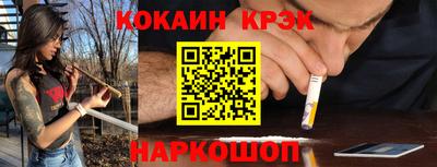 гашик Бузулук