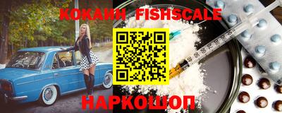 гашик Бузулук