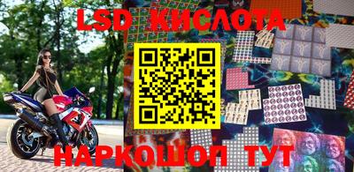 гашик Бузулук