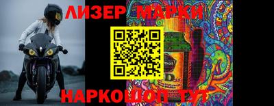 кокс Будённовск