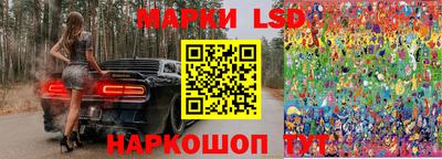 скорость Бугуруслан