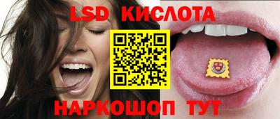 скорость Бугуруслан