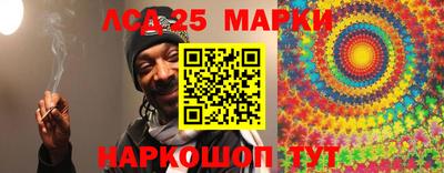 кокс Будённовск