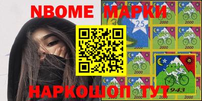 скорость Бугуруслан