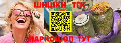 скорость Бугуруслан
