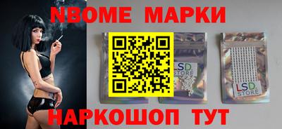 скорость Бугуруслан