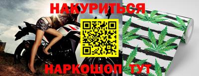 скорость Бугуруслан