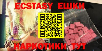 скорость Бугуруслан
