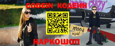 скорость Бугуруслан