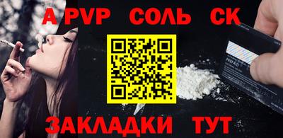 скорость Бугуруслан