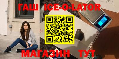 скорость Бугуруслан