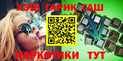 кокс Будённовск