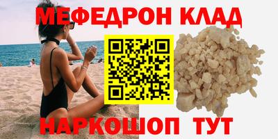 гашик Бузулук