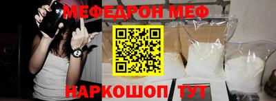 кокс Будённовск