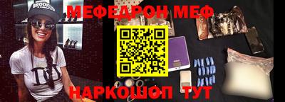 кокс Будённовск