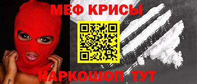 гашик Бузулук